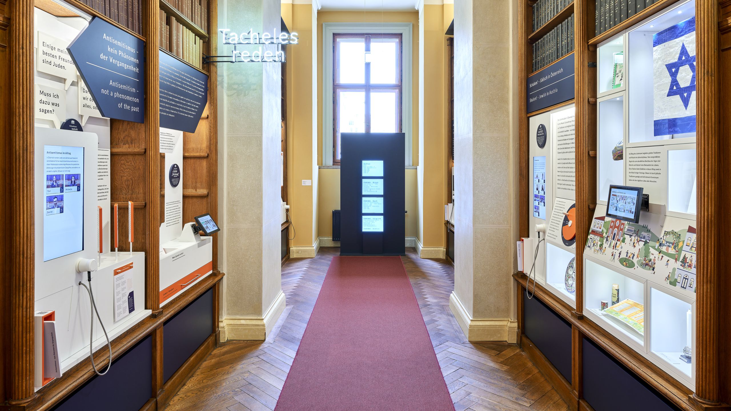 Parlamentsbibliothek Wien, „Tacheles reden“
